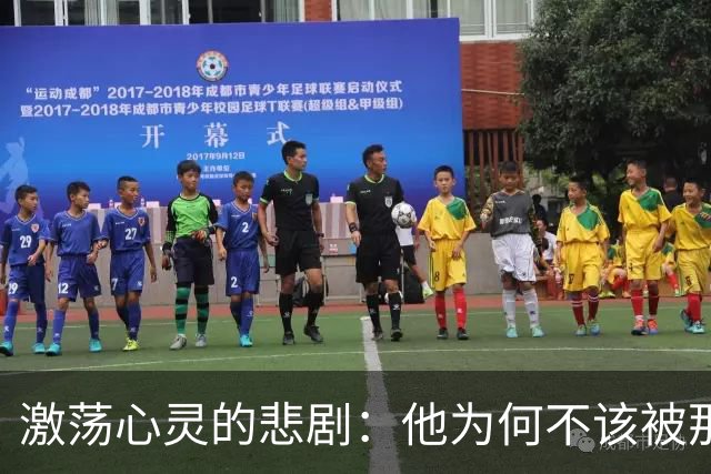 激荡心灵的悲剧：他为何不该被那家戒断之家收治？
